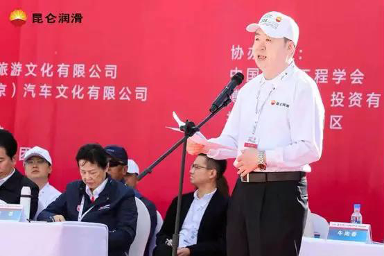 Kunlun Lubricant Cup - 2018 CCPC Jialize Leg Concludes Successfully as Kunlun Lubricant Safeguards the Entire Event