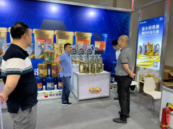 Kunlun Lubricants made an appearance at the Third Shopping Festival of China Petroleum Kunlun Haoke, part of the Central SOEs Consumer Assistance Joint Action.