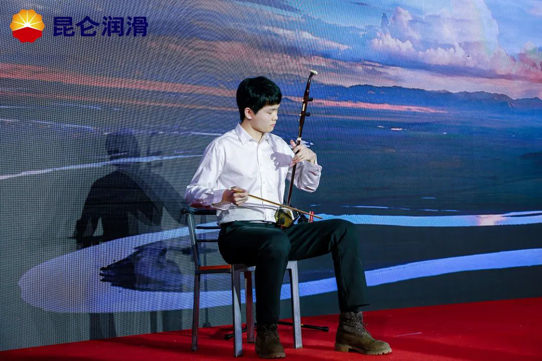 Charging into the New Era: Kunlun Lubricant Holds a Commendation Meeting for Outstanding Individuals and Collectives