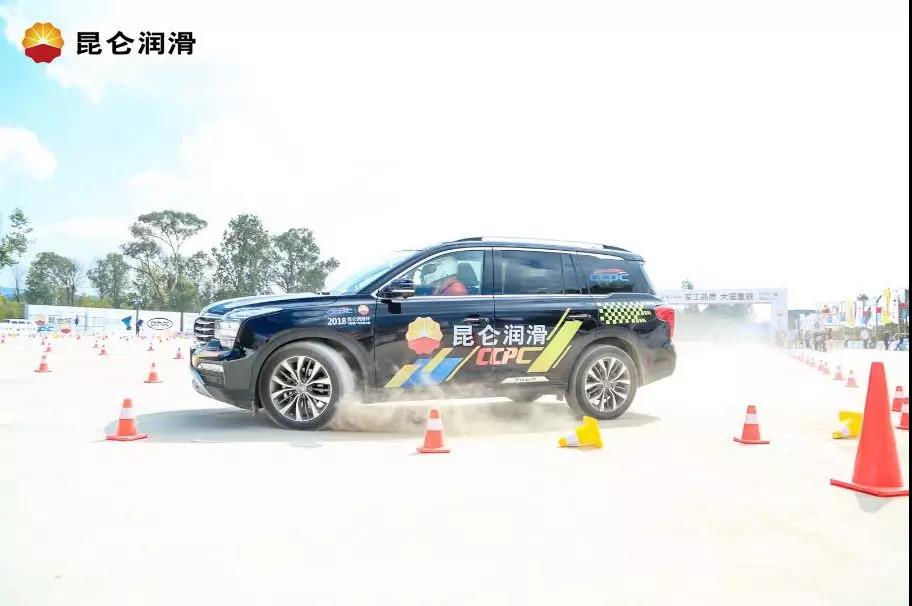High Altitude, No Oxygen Shortage! 2018 Kunlun Lubricant King of Racing Delivers a Summit Final in Kunming