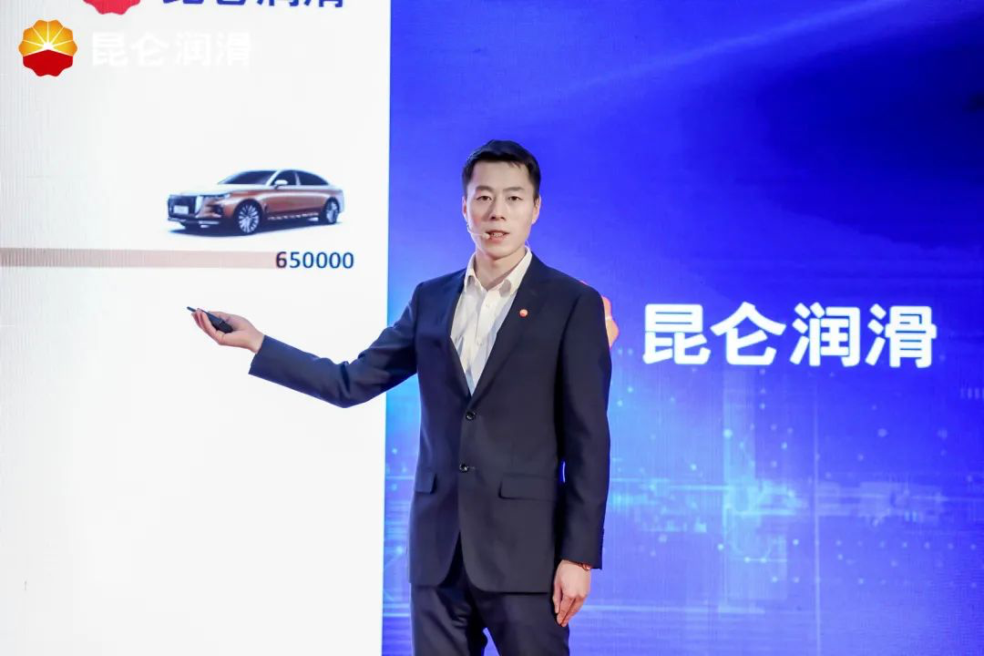 "New Era, New Starting Point, New Journey": Kunlun Lubricant Presses the "Fast Forward" Button on High-Quality Development