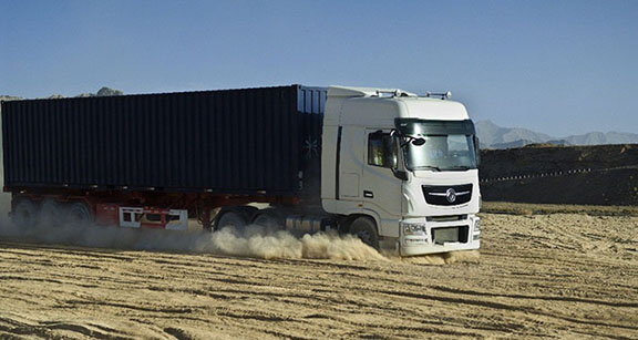Kunlun Shines Forth, Riding the 'East Wind'