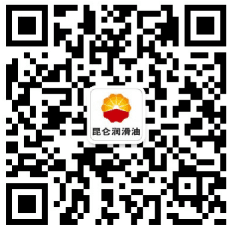 Assemble, Kings! – The 2017 Kunlun King of Cars Contest Is Recruiting Enthusiastically, Come If You Dare
