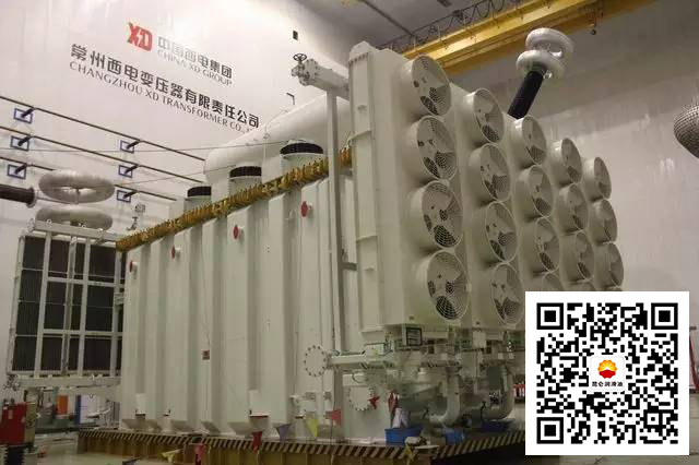 Kunlun Lubricants Achieves Its First Sale of Non-Inhibited Transformer Oil