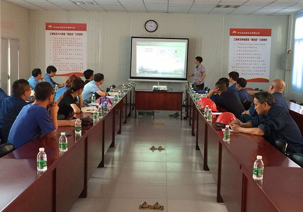 Differentiated Service Creates a New Model of Lubrication Service