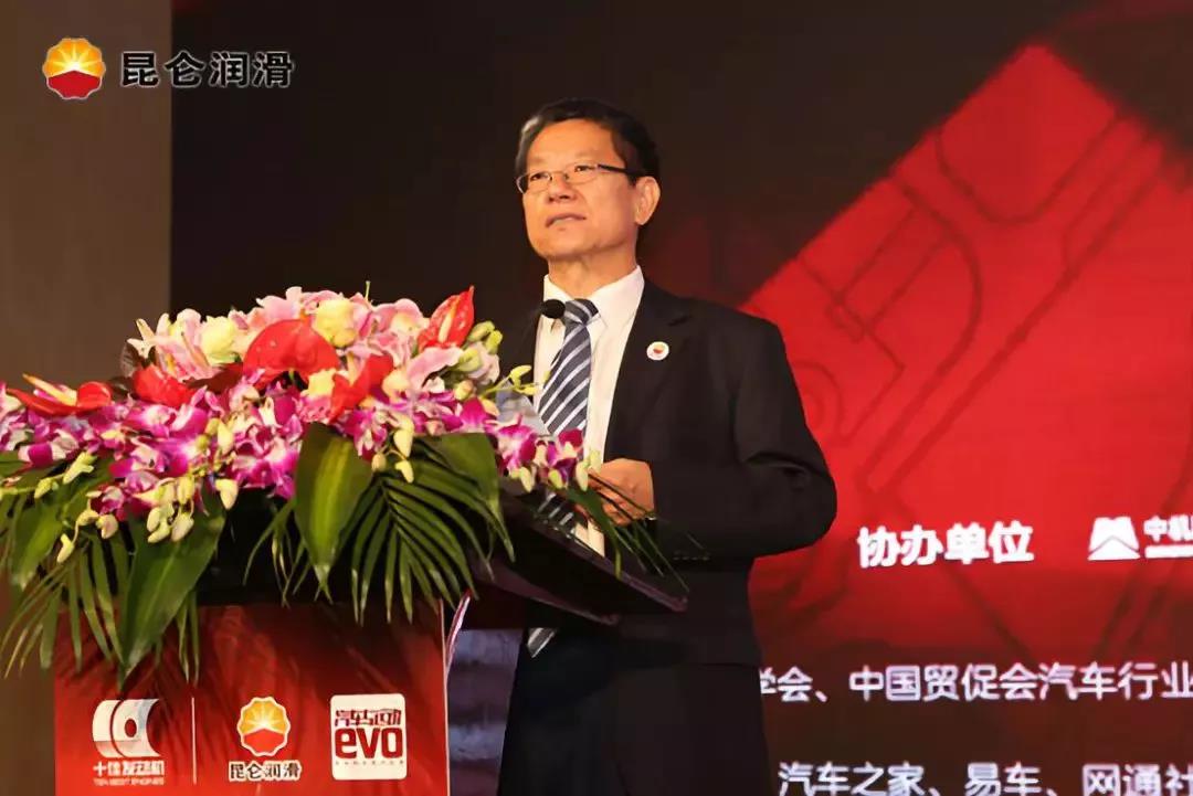 Nine Years Together, Helping "China Heart" Take Off - the Kunlun Lubricant Cup "China Heart" 2018 Top Ten Engines Award Ceremony Grandly Held