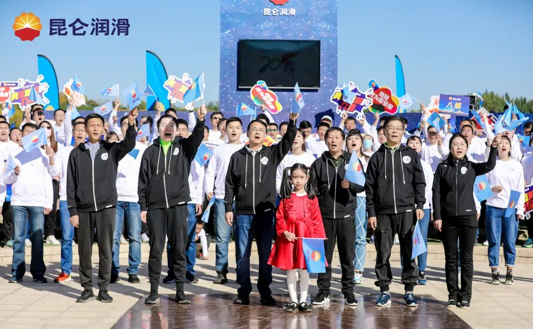 "New Era, New Starting Point, New Journey" Launched Simultaneously in 24 Cities
