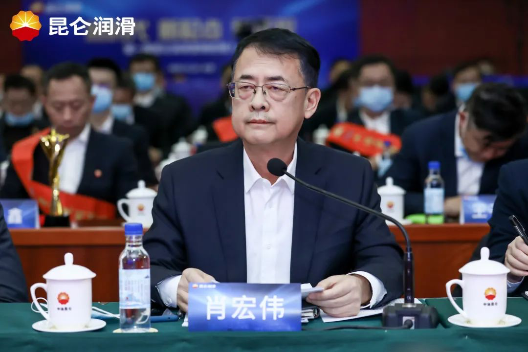 "New Era, New Starting Point, New Journey": Kunlun Lubricant Presses the "Fast Forward" Button on High-Quality Development