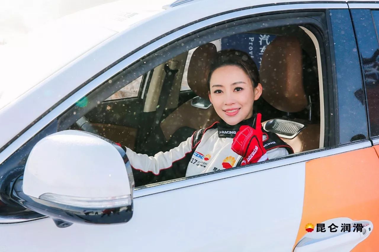 Kunlun Lubricant Cup · 2017 CCPC Concludes in Yakeshi: Three Highlights of the “Ice and Snow Duel”