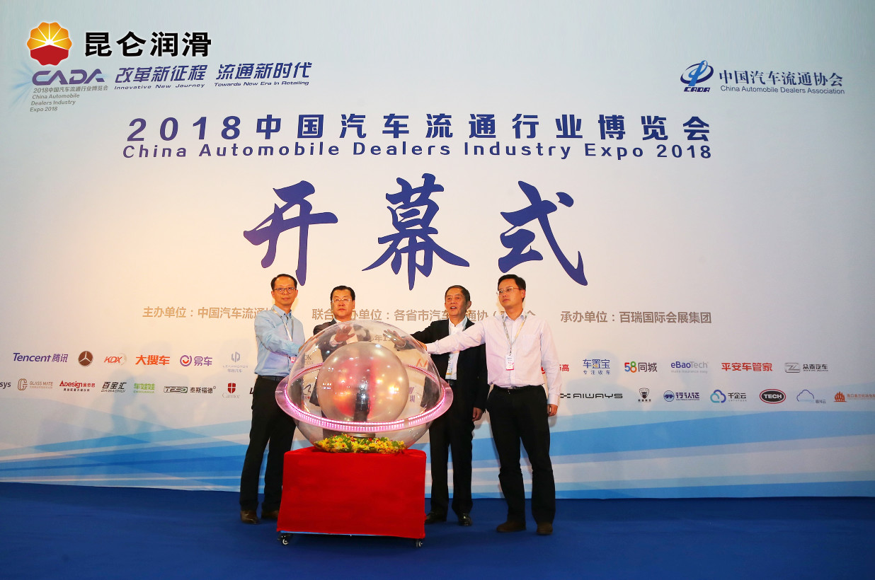 A New Journey of Reform: Kunlun Lubricant Safeguards Every Journey