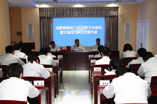 Kunlun Lubricant Chengdu Plant Successfully Passes On-Site Audit by Sichuan Hyundai Motor Co., Ltd.
