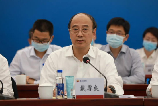 Dai Houliang Visits the Lubricant Company for Research