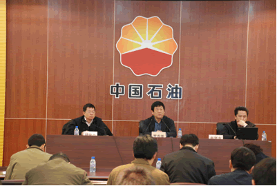 VIC Training, Exchange and Industry Report Competition Meeting Held in Lanzhou