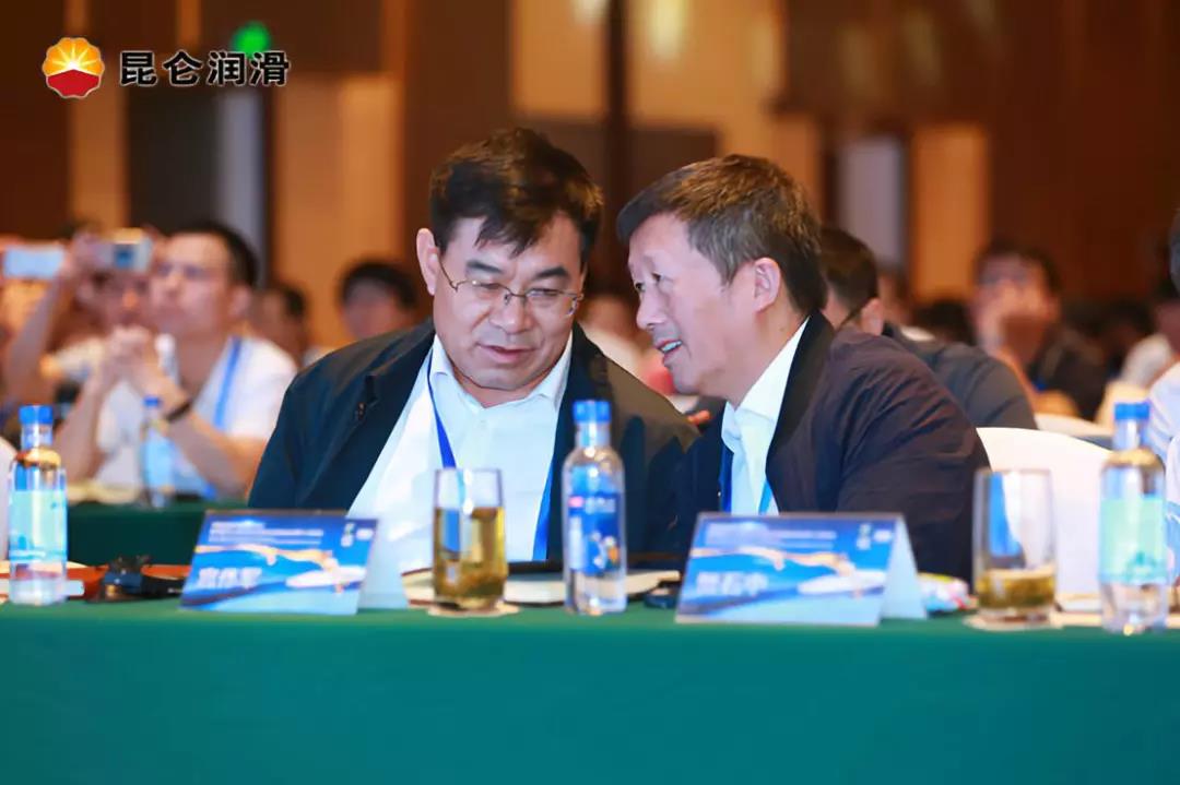 Innovation-Driven Development, Building the Future Together — 2018 China Lubrication Technology Forum Concludes Successfully