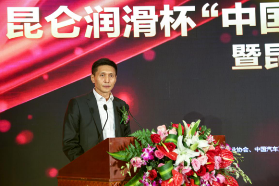 Ten Years Safeguarding "China Heart": Kunlun Lubricant and China's Auto Industry Grow Together