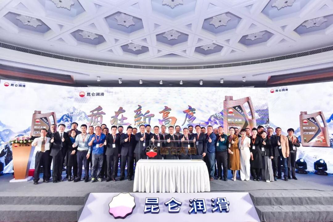 “Military-Grade Quality” Arrives in Force: The Whole Kunlun Tianrun Family Makes Its New Debut