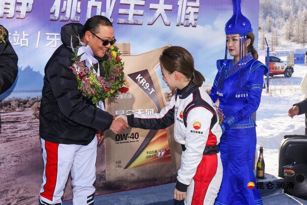 Besides Billiards, What Other Competition Has Won Over Pan Xiaoting?