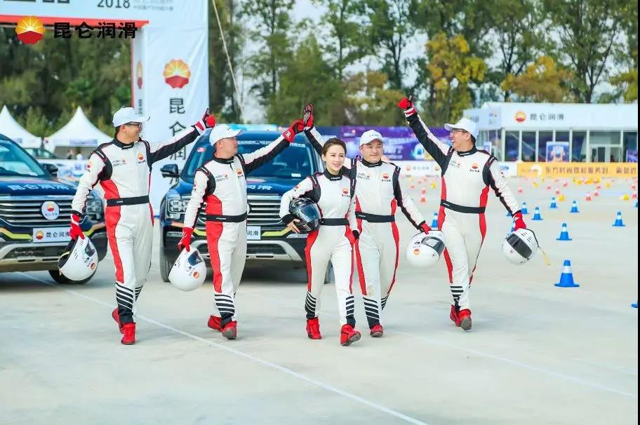 High Altitude, No Oxygen Shortage! 2018 Kunlun Lubricant King of Racing Delivers a Summit Final in Kunming