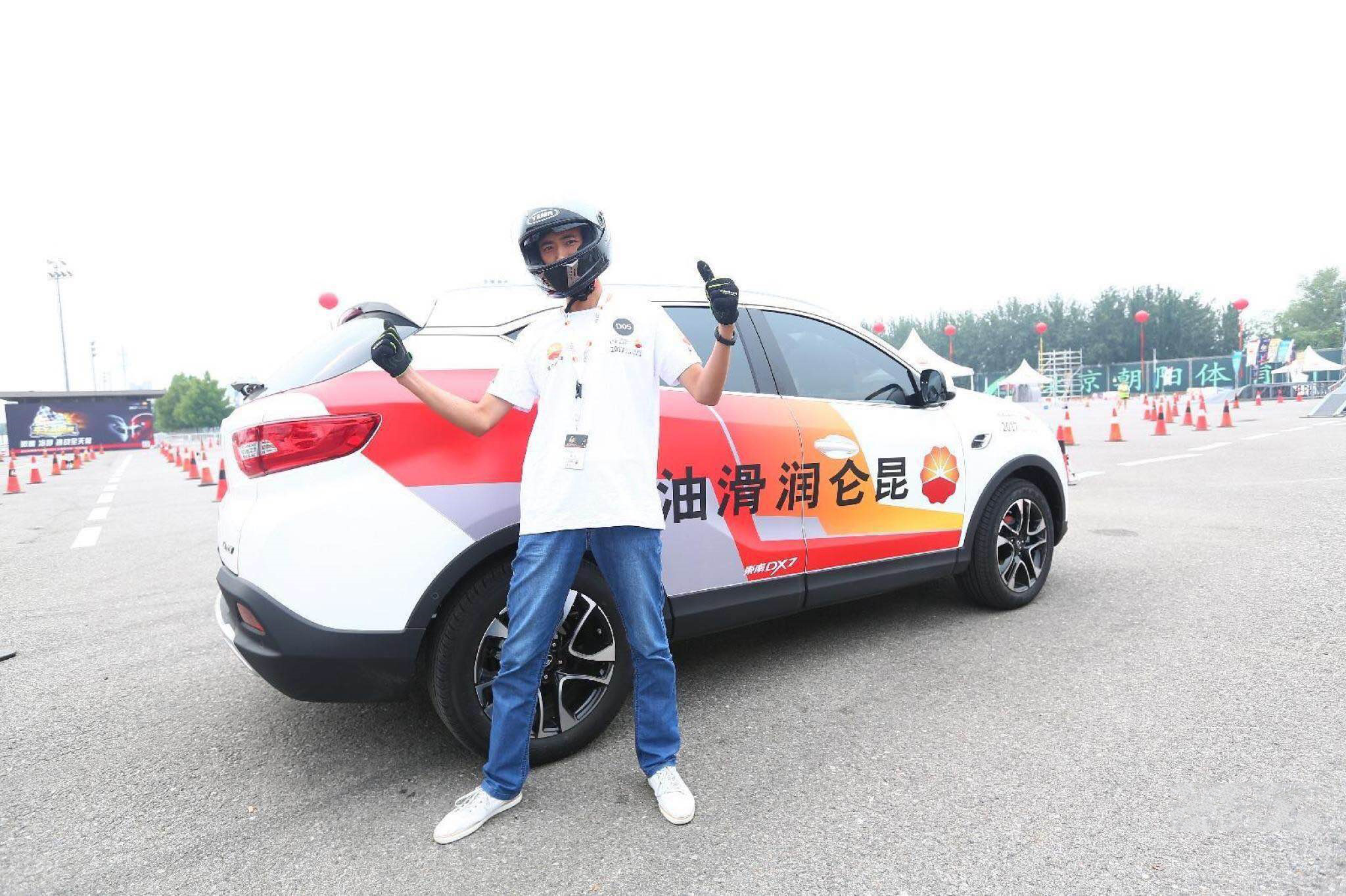 The Kunlun Lubricants King of Cars Contest Beijing Qualifying Round Concludes Successfully, with 15 Top Drivers Emerging
