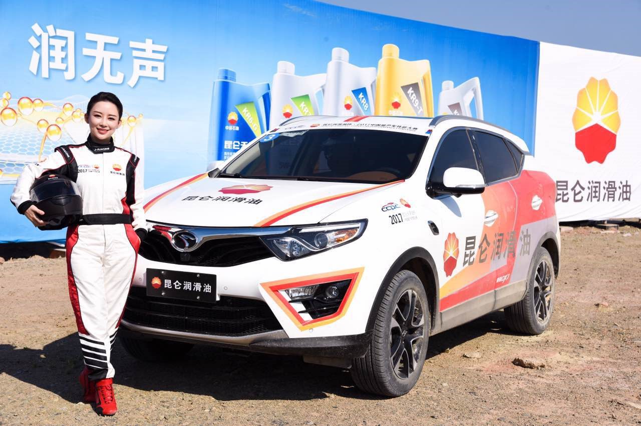 The 2017 Kunlun Lubricants King of Cars Contest Dafeng Round Is About to Ignite