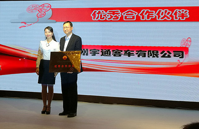 Kunlun Lubricants and Yutong Bus Upgrade Their Cooperation