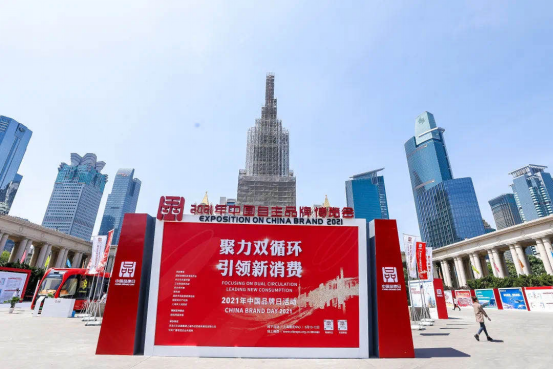 New Lubrication Momentum Powering the New Era: the Whole Kunlun Tianrun Production Line Upgraded and Launched
