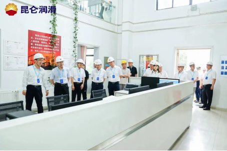 China National Petroleum Open Day | Kunlun Lubricants Embarks on a New Green and Low-Carbon Journey
