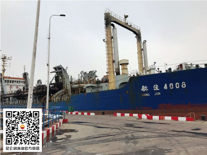 Kunlun Lubricants Successfully Makes Its First Delivery to a Sinopec-Zhonghai Offshore Engineering Vessel