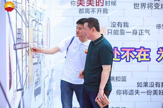 A Perfect Collision with Fashion Trends! Kunlun Lubricant Brand Experience Day Opens in Fourteen Cities Simultaneously