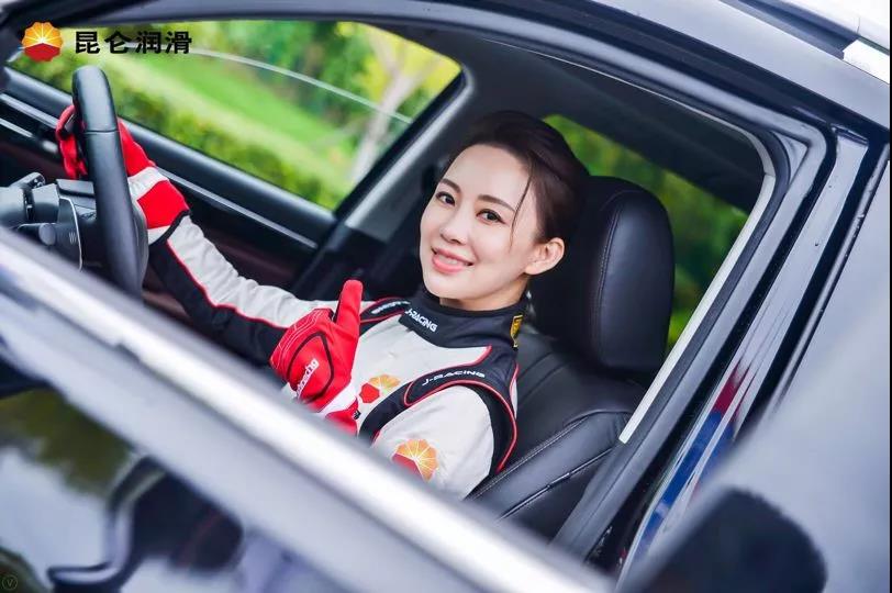 Awakening the Racing Gene: The First Final of the Kunlun Lubricant King of Racing Challenge Concludes Perfectly