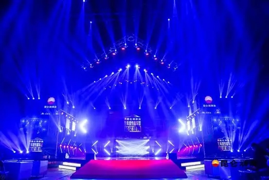 A Powerful Move! Kunlun Lubricant Strikes Up a Rhapsody of the “Chinese Automotive Olympics”