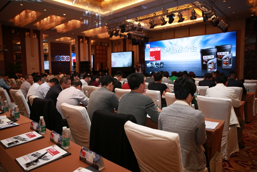 Kunlun Tianwei Vehicle Gear Oil GL-5+ and MTF18 Product Launch Held in Beijing