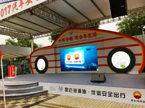 Kunlun Oil, Soul of the Nation: Do You Know How Remarkable the National Team Is?