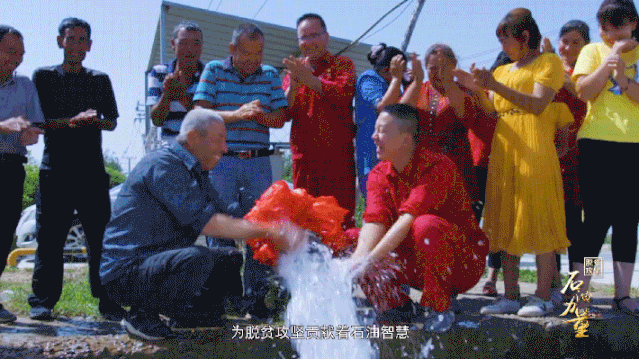 Top News | Here Come PetroChina's Top Ten News Events of 2020