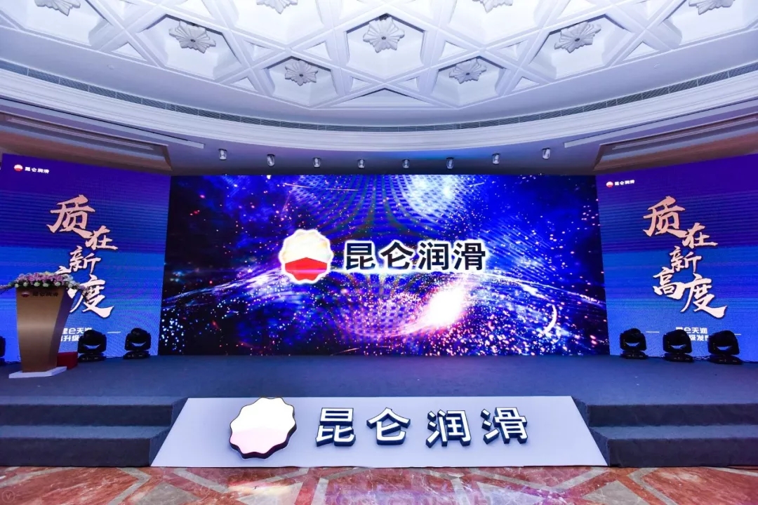 You Missed the Launch Event — Which Wonderful Moments Did You Miss?