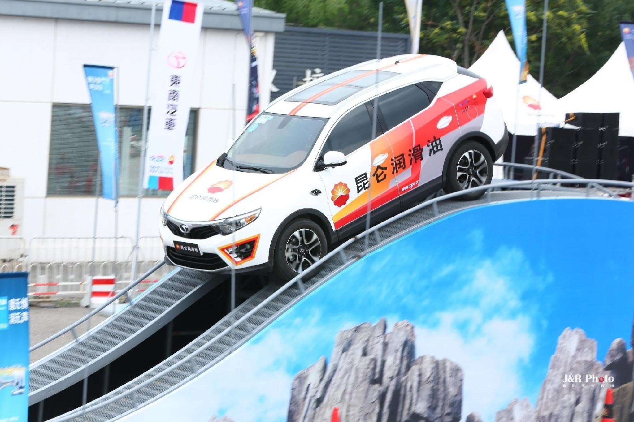 A Sneak Peek at the Kunlun Lubricants King of Cars Contest Qualifying Rounds!