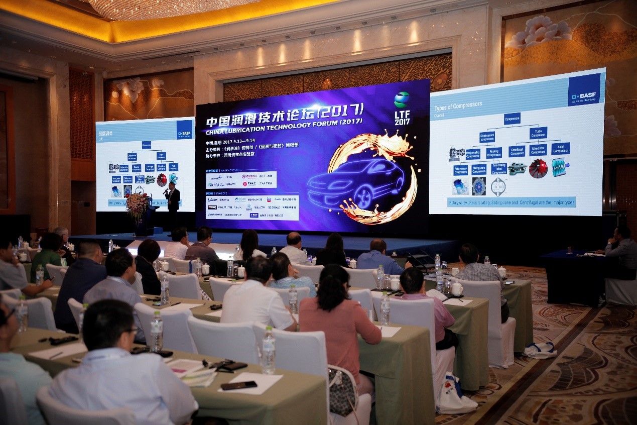 Kunlun Lubricants: Gathering Strength and Forging Ahead