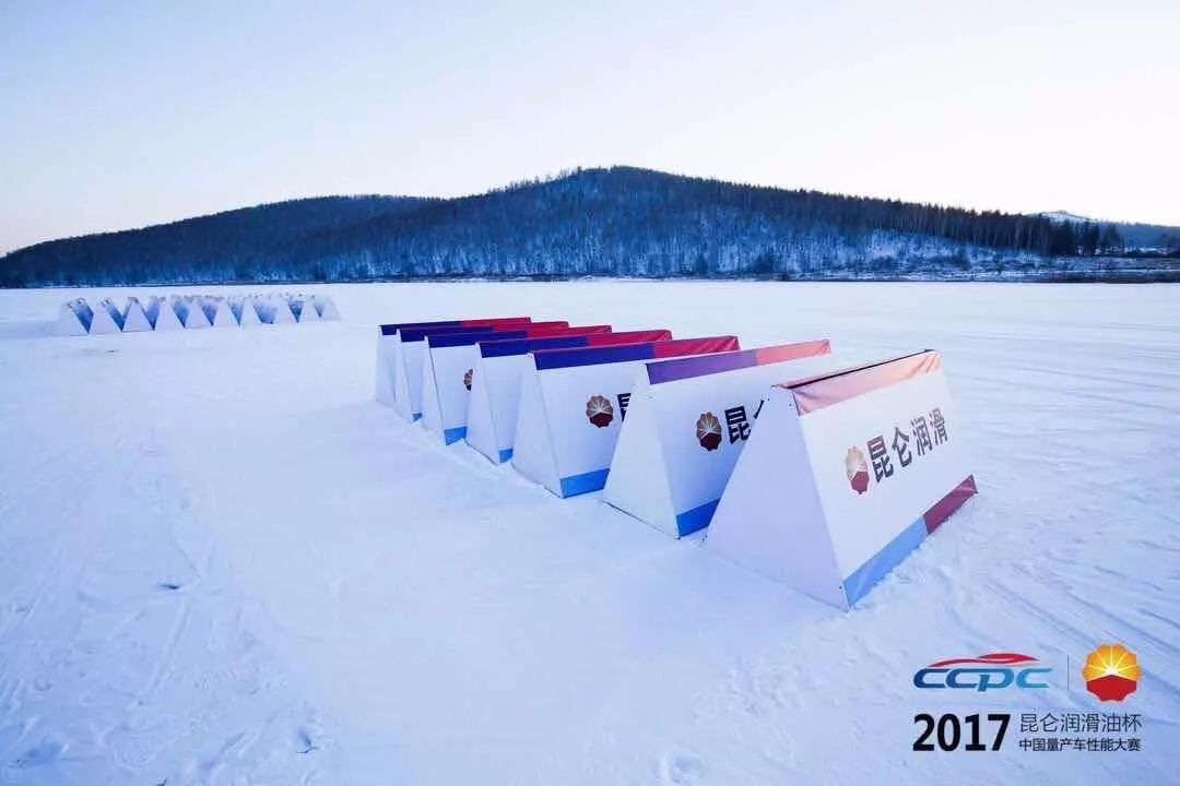 Circuit Visit | First-Hand News: Exploring the Kunlun Lubricant Cup · 2017 CCPC with You