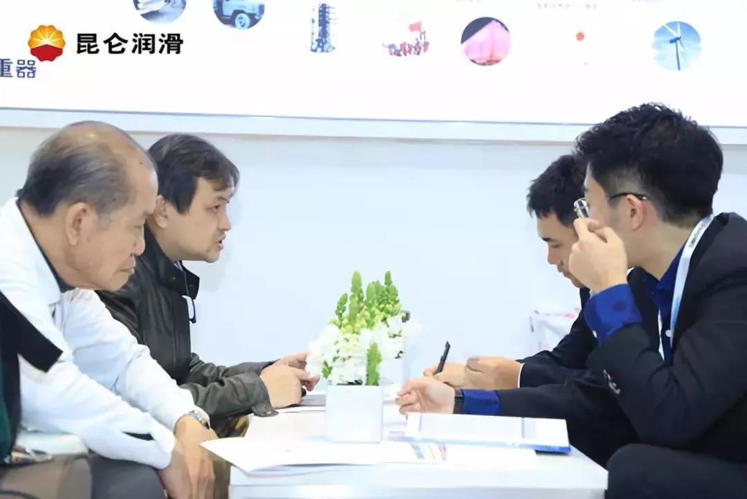 Kunlun Lubricant Attends AMS Exhibition as China's Quality Manufacturing Draws Close Attention