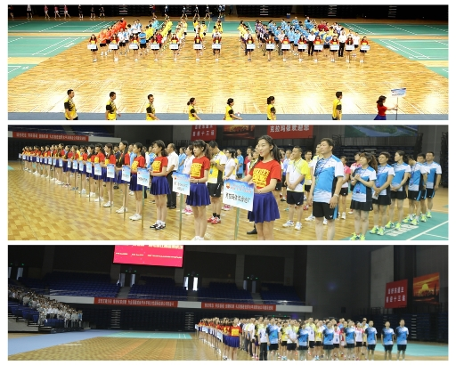 The Fifth “Kunlun Cup” Badminton Tournament of the Lubricant Company Concludes Successfully in Karamay