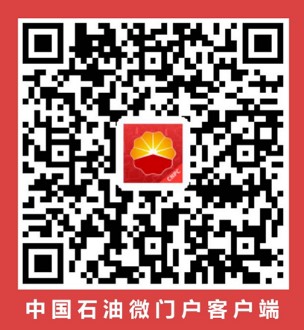 Notice on Organising the Viewing of the Live Broadcast of the Special Tutorial Report Meeting on Studying and Implementing the Spirit of the Fourth Plenary Session of the 19th Central Committee of the Party