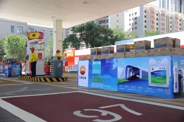 Kunlun Star Diesel Exhaust Purification Fluid Obtains CGT Certification