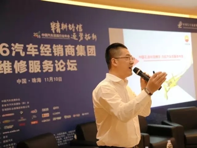 Kunlun Lubricants Seizes the Opportunity, Stays Close to the Market and Expands Its Influence