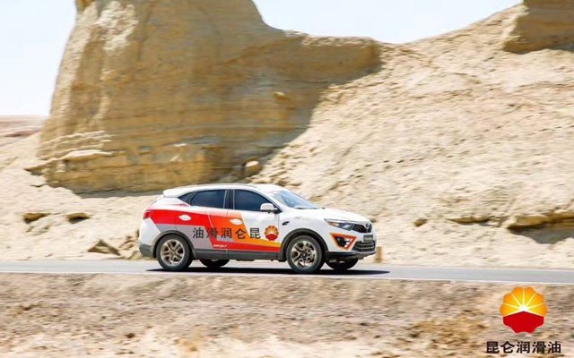 Kunlun Lubricants Powers the Passionate Racing at the CCPC Karamay Round!