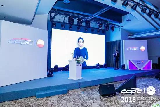 The 2018 Kunlun Lubricant King of Racing Challenge Ignites, with Pan Xiaoting Again as Image Ambassador