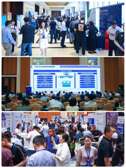 Kunlun Lubrication made an appearance at the 15th Lubricants and Additives (Hefei) Technical Exchange Conference in 2023.