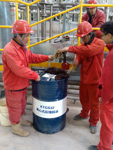How Kunlun Lubricants Kept the Gaoling Compressor Station on the Second West-East Gas Pipeline Running Smoothly for Four Years