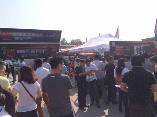 Tianwei Roadshow in Yuncheng, Shanxi Concludes Successfully