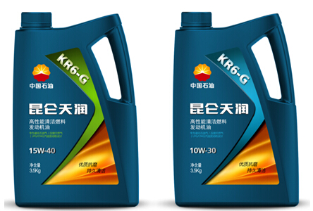 Kunlun Lubricants Powers the Era of New Energy Vehicles