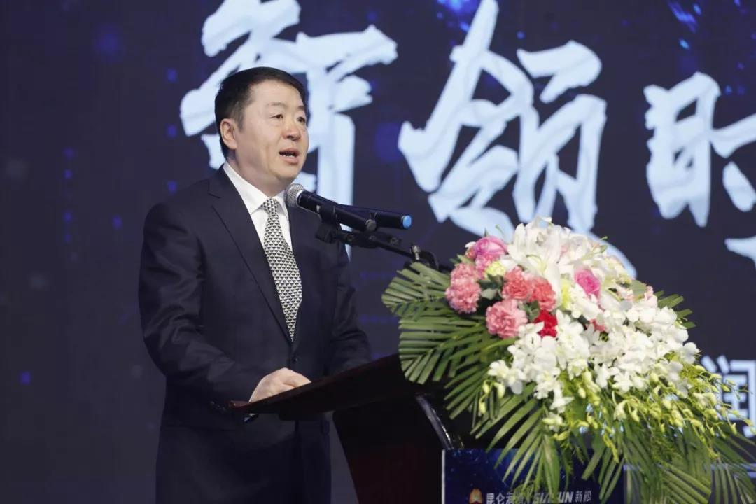 Kunlun Lubricant and SIASUN Robot Establish a Joint Laboratory to Support China’s “Intelligent” Manufacturing